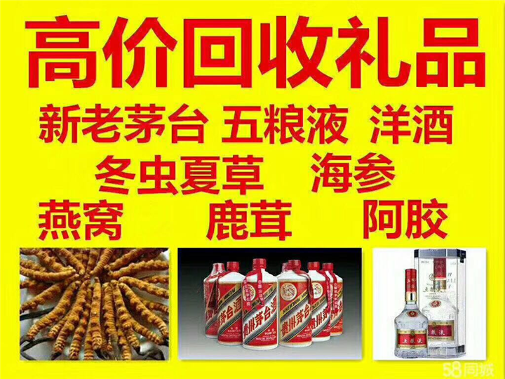 马湾镇案例展示